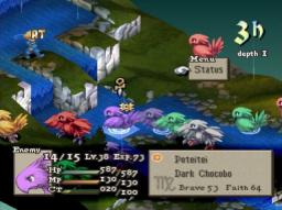 Final Fantasy Tactics 1.3